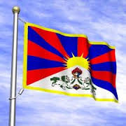 global action Tibetan flag